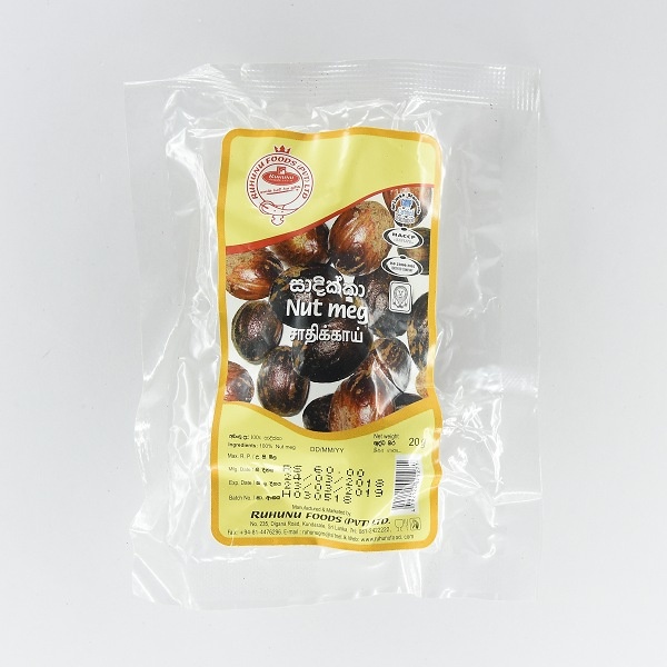 Ruhunu Nutmeg 20G - RUHUNU - Seasoning - in Sri Lanka