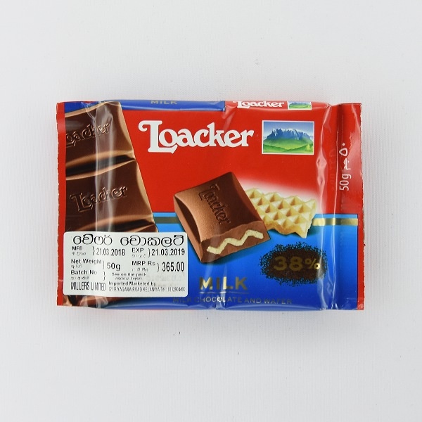 Loacker Chocolate Bar Milk 50G - in Sri Lanka