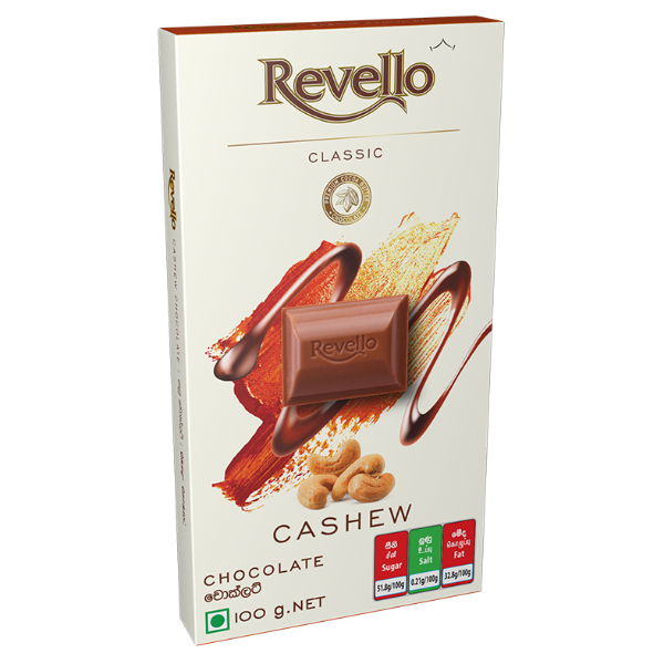 Revello Cashew Chocolate 100G - RITZBURY - Confectionary - in Sri Lanka