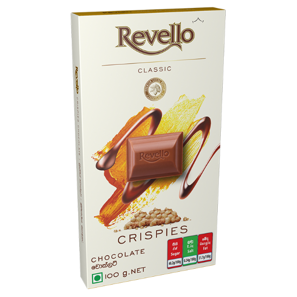 Revello Chocolate Crispies 100G - RITZBURY - Confectionary - in Sri Lanka
