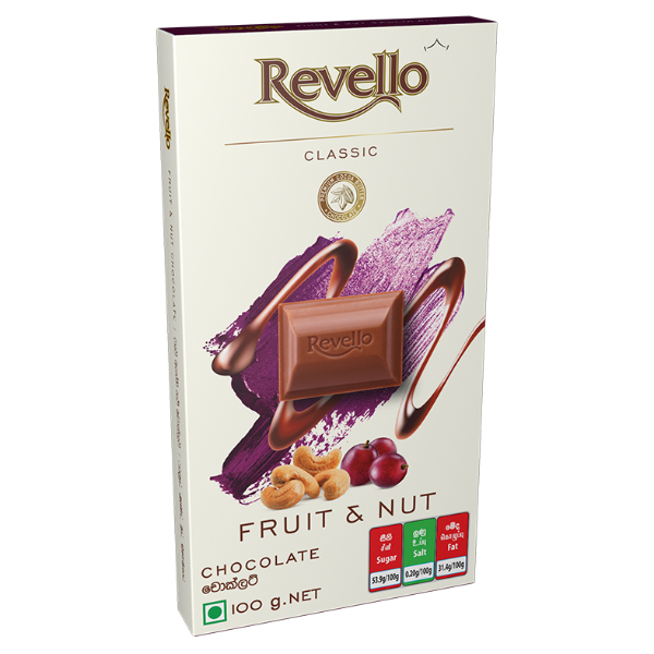 Ritzbury Revello Chocolate Fruit & Nut 100G - in Sri Lanka