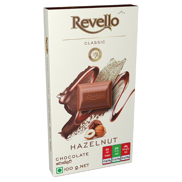 Revello Hazelnut Chocolate 100G - in Sri Lanka