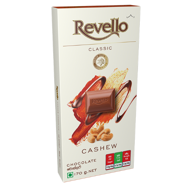 Revello Cashew Chocolate 170G - RITZBURY - Confectionary - in Sri Lanka