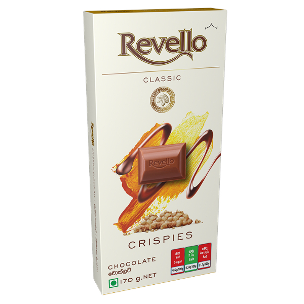 Revello Crispy Chocolate 170G - RITZBURY - Confectionary - in Sri Lanka