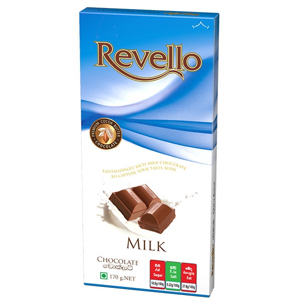 Ritzbury Revello Chocolate Milk 170G - in Sri Lanka