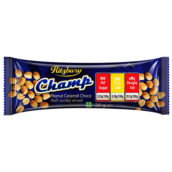 Ritzbury Champ Chocolate 26G - in Sri Lanka
