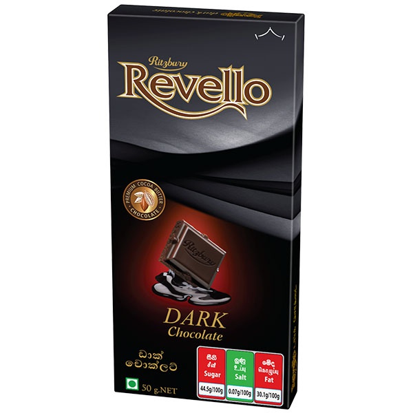 Revello Dark Chocolate 50G - RITZBURY - Confectionary - in Sri Lanka