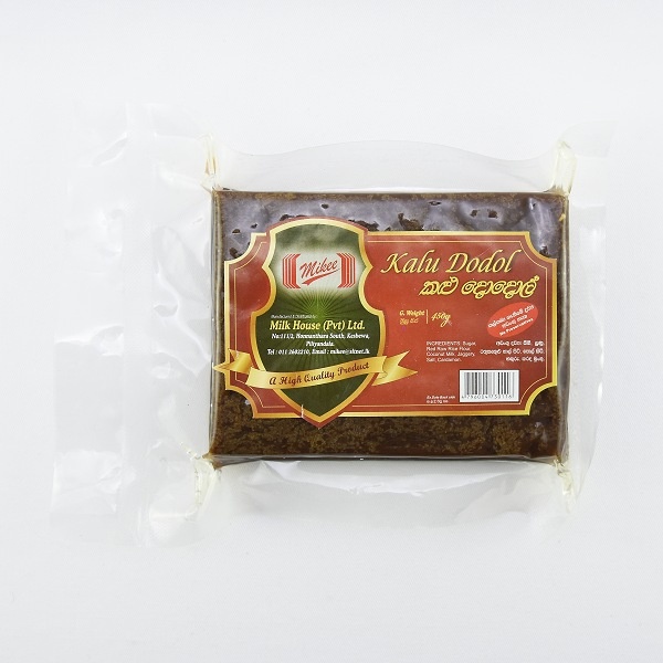 Milkee Vacuum Pack Kalu Dodol 350G - MIKEE - Confectionary - in Sri Lanka
