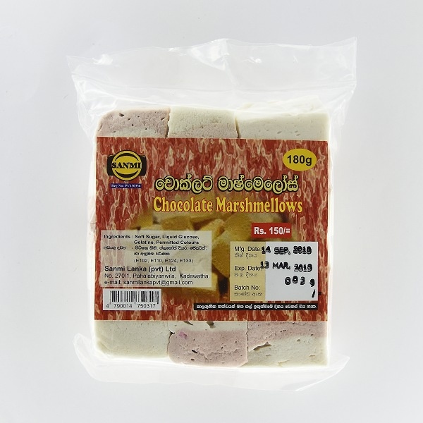 Sanmi Marshmellow Chocolate 180G - SANMI - Confectionary - in Sri Lanka