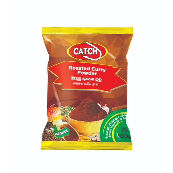 Catch Roasted Curry Powder 100G - CATCH - Seasoning - in Sri Lanka