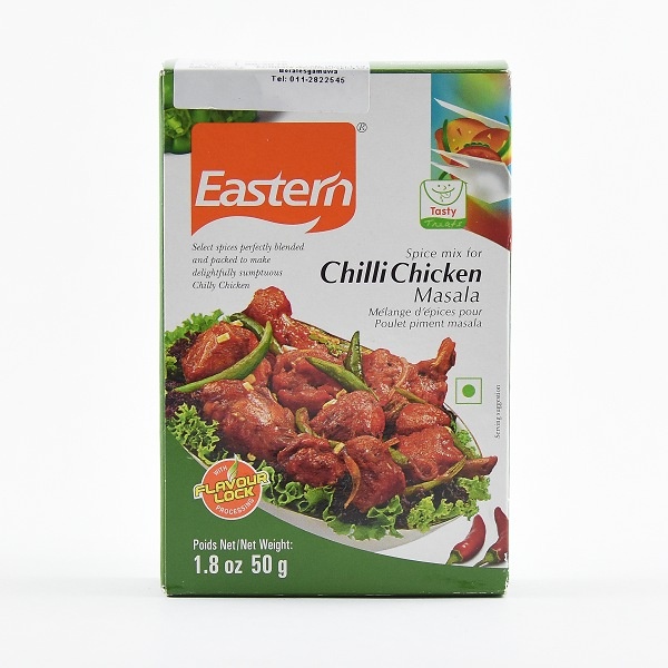 Eastern Chilli Chicken Masala 50G - EASTERN - Seasoning - in Sri Lanka