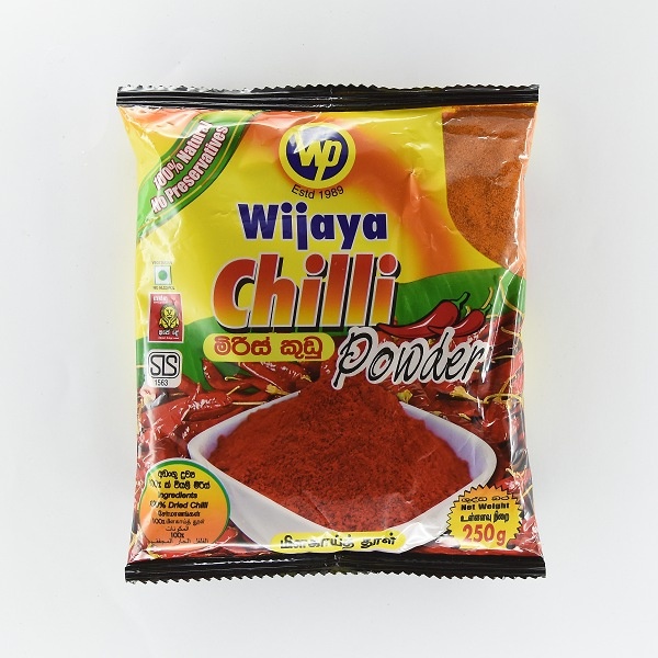 Wijaya Chilli Powder 250G - WIJAYA - Seasoning - in Sri Lanka