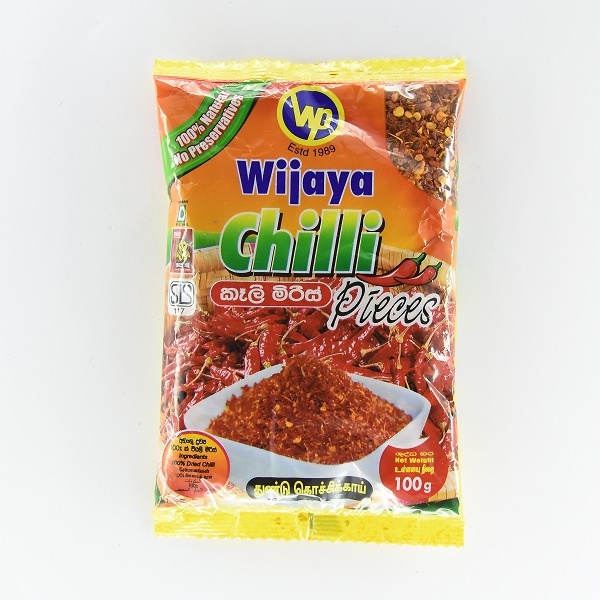 Wijaya Chilli Pieces 100G - WIJAYA - Seasoning - in Sri Lanka