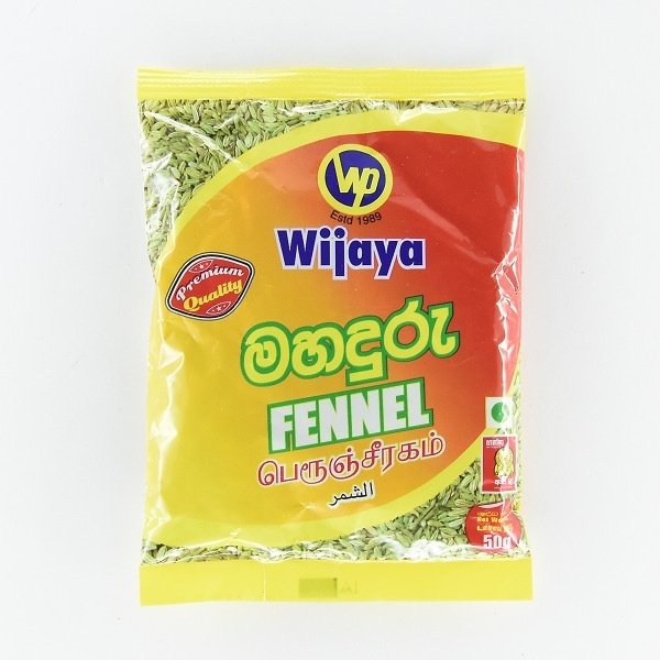 Wijaya Fennel Seed 50G - WIJAYA - Seasoning - in Sri Lanka