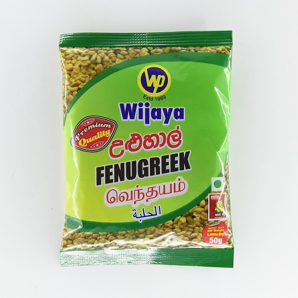 Wijaya Fenugreek Seed 50G - in Sri Lanka