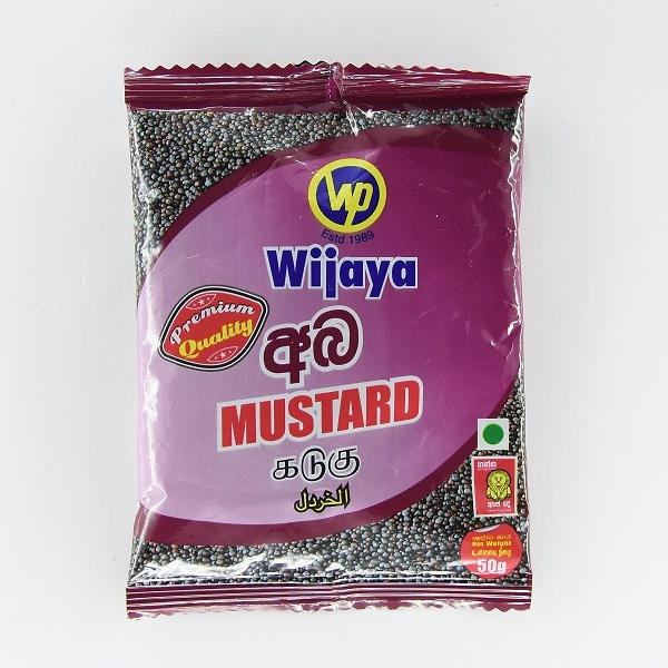 Wijaya Mustard Seed 50G - WIJAYA - Seasoning - in Sri Lanka