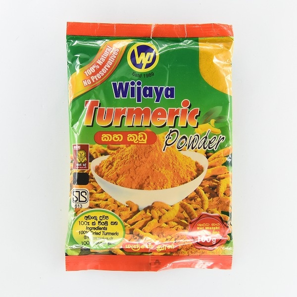 Wijaya Turmeric Powder 100G - WIJAYA - Seasoning - in Sri Lanka