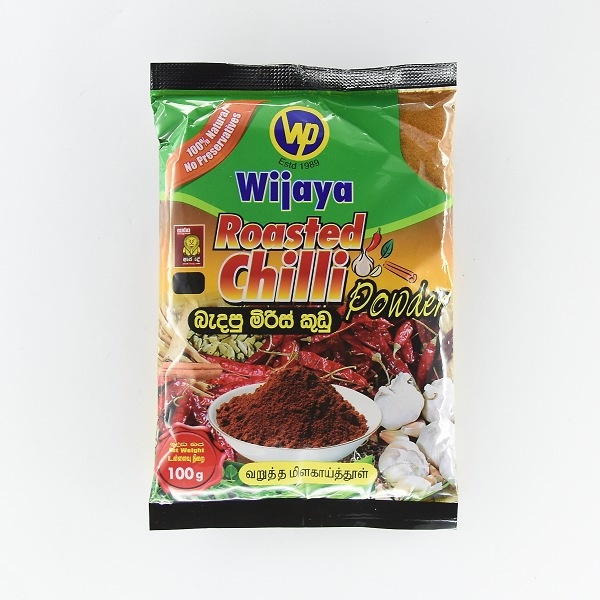 Wijaya Roasted Chiili Powder 100G - in Sri Lanka