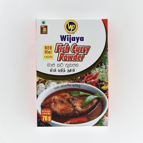 Wijaya Fish Curry Powder 70G - WIJAYA - Seasoning - in Sri Lanka