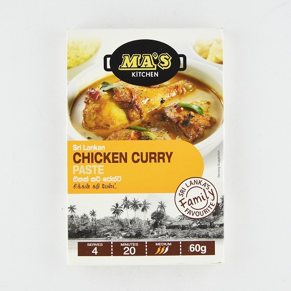 Ma'S Chicken Curry Paste 60G - MA'S - Seasoning - in Sri Lanka