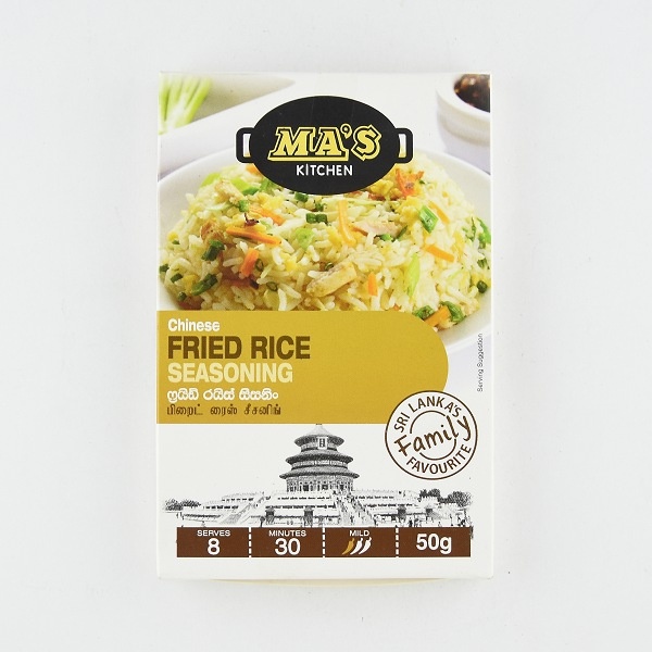 Ma'S Fried Rice Seasoning 50G - MA'S - Seasoning - in Sri Lanka