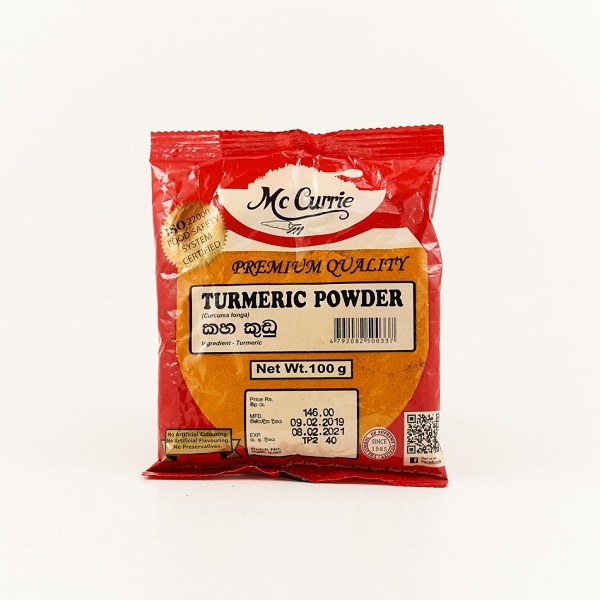 Mccurrie Turmeric Powder 100G - MCCURRIE - Seasoning - in Sri Lanka