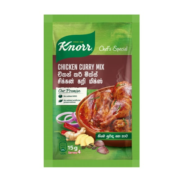 Knorr Chicken Curry Mix 15G - KNORR - Seasoning - in Sri Lanka