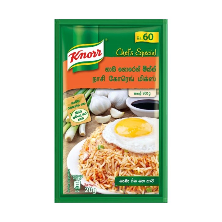 Knorr Nasi Goreng 20G - KNORR - Seasoning - in Sri Lanka