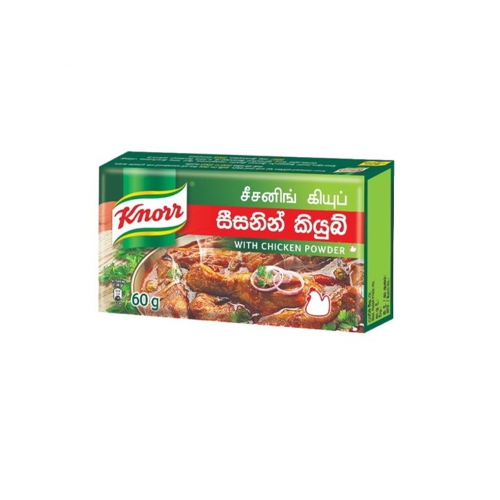 Knorr Chicken Cube Pantry Pack 60G - KNORR - Seasoning - in Sri Lanka