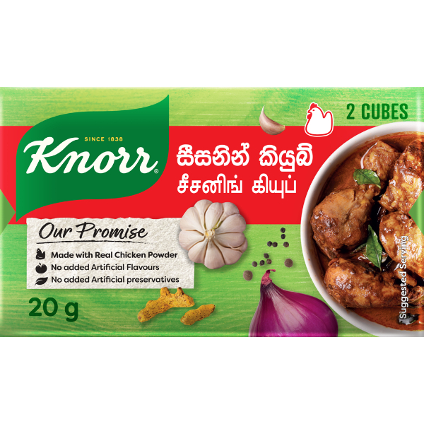 Knorr Chicken Cube Pantry Pack 60G - in Sri Lanka