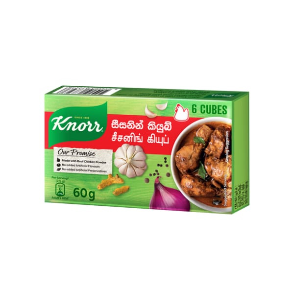 Knorr Chicken Cube Pantry Pack 60G - KNORR - Seasoning - in Sri Lanka