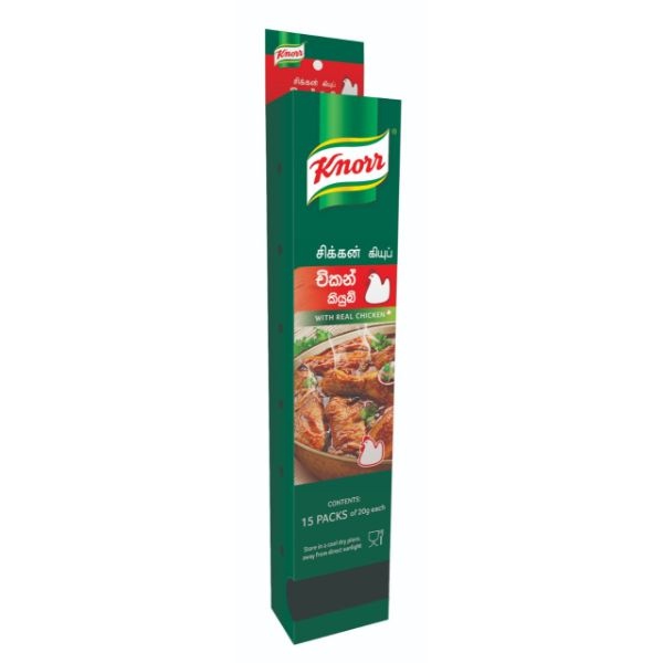 Knorr Chicken Cube Vertical Dispenser 20G - KNORR - Seasoning - in Sri Lanka