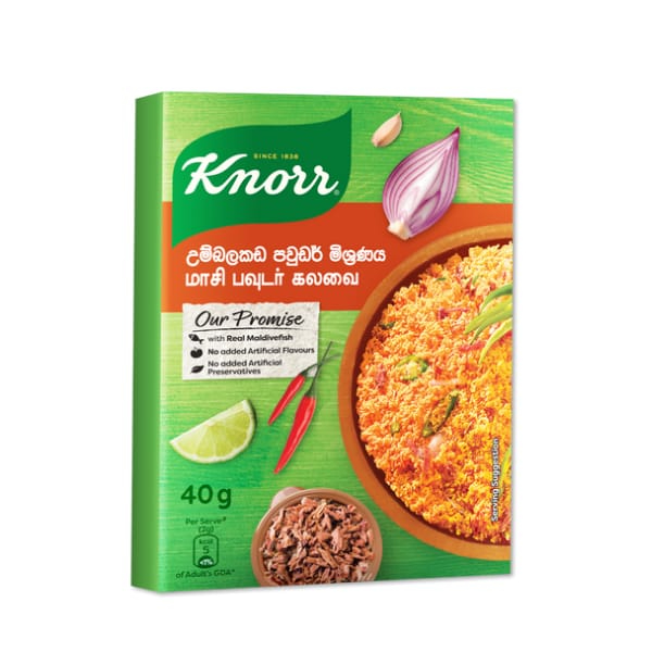 Knorr Maldive Fish Powder Mix 5*8G - KNORR - Seasoning - in Sri Lanka