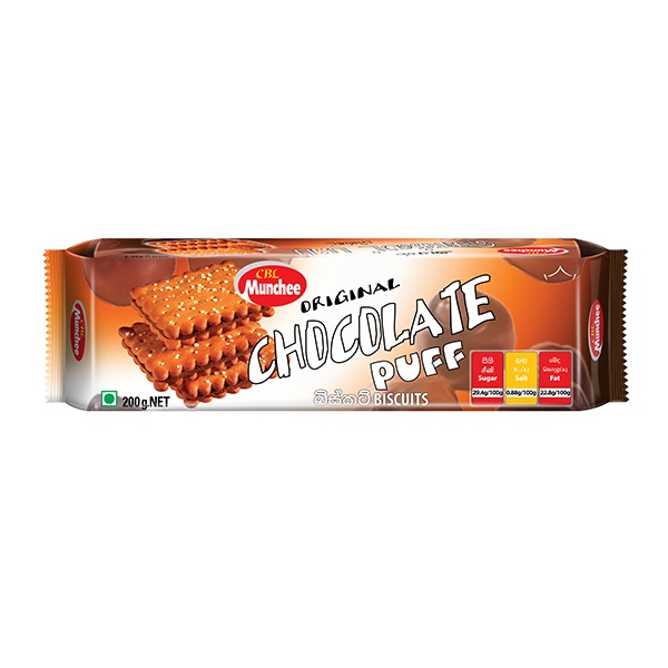 Munchee Biscuit Chocolate Puff 200G - MUNCHEE - Biscuits - in Sri Lanka