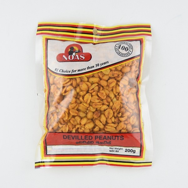 Noas Devilled Peanut 200G - NOAS - Snacks - in Sri Lanka