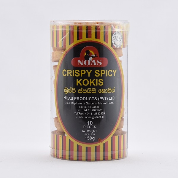 Noas Spicy Kokis 150G - NOAS - Snacks - in Sri Lanka