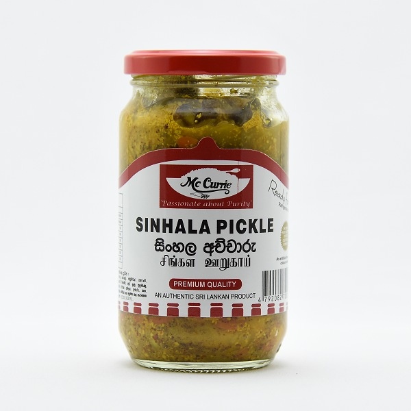 Mccurrie Sinhala Pickle 330G - in Sri Lanka