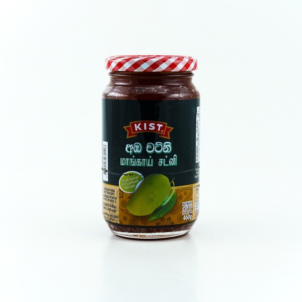 Kist Mango Chutney 460G - KIST - Condiments - in Sri Lanka