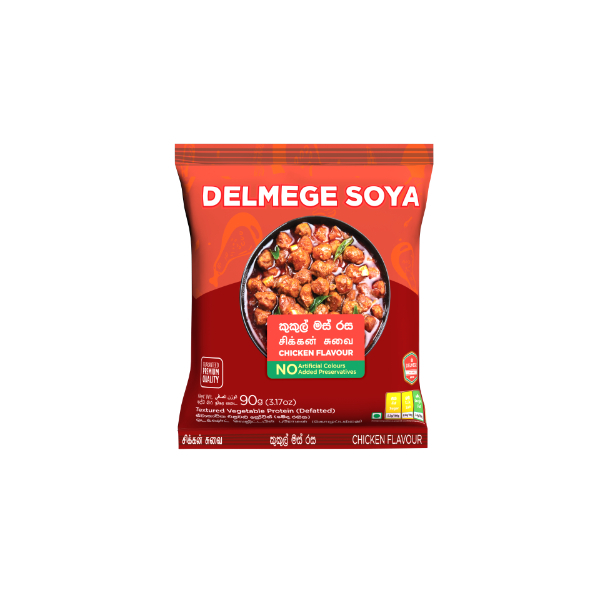 Delmege Soya Meat Chicken 90G - DELMEGE - Processed/ Preserved Vegetables - in Sri Lanka