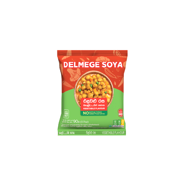 Delmege Soya Meat Mix Vegetable 90G - DELMEGE - Processed/ Preserved Vegetables - in Sri Lanka