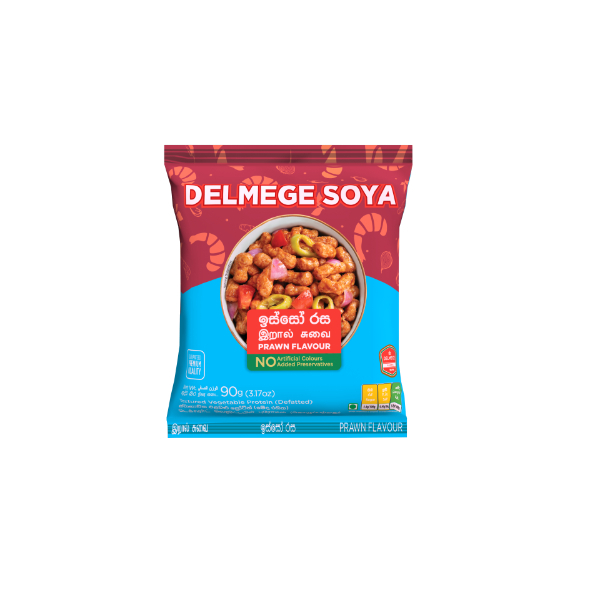 Delmege Soya Meat Prawns 90G - DELMEGE - Processed/ Preserved Vegetables - in Sri Lanka