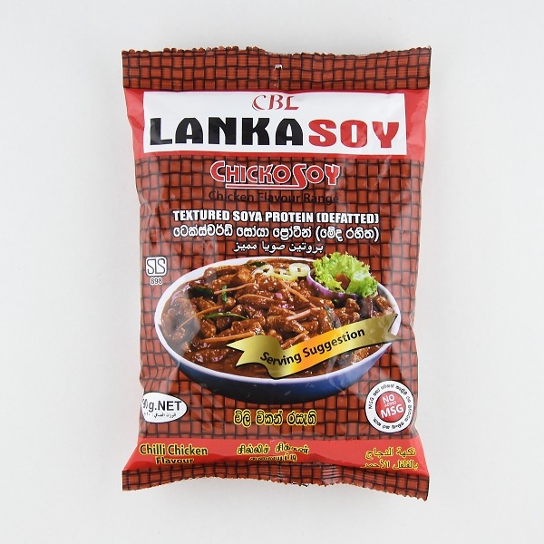 Lanka Soy Chickosoy Chilli Chicken 90G - LANKASOY - Processed/ Preserved Vegetables - in Sri Lanka