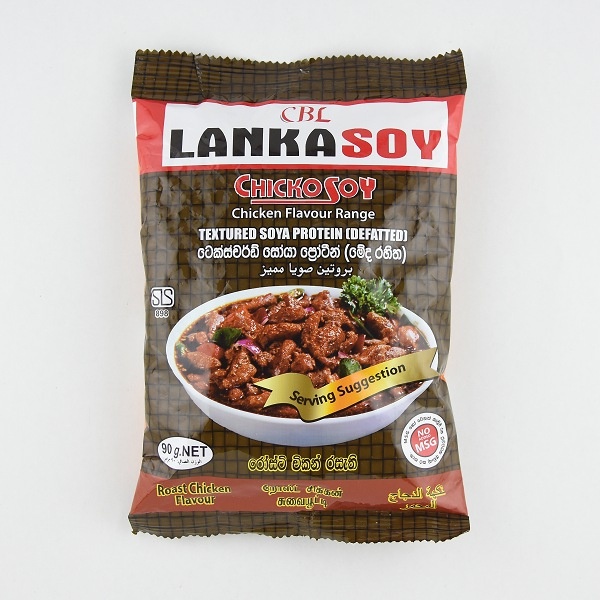 Lanka Soy Chickosoy Roast Chicken 90G - LANKASOY - Processed/ Preserved Vegetables - in Sri Lanka