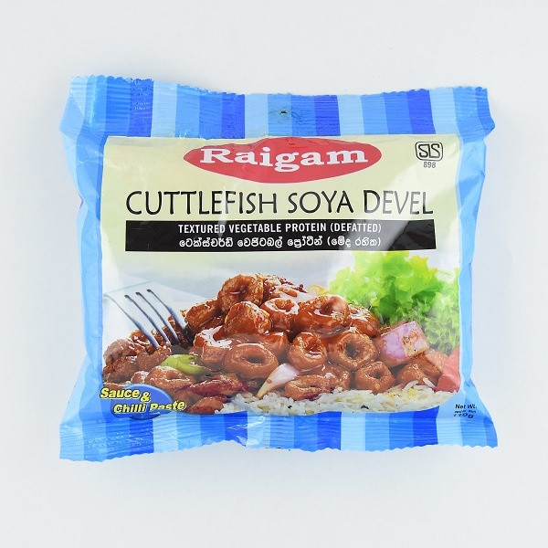 Raigam Soya Meat Devilled Cuttlefish 110G - RAIGAM - Processed/ Preserved Vegetables - in Sri Lanka