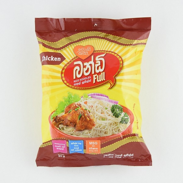 Raigam Noodles Devani Batha Bundy Full Chicken 80G - RAIGAM - Noodles - in Sri Lanka