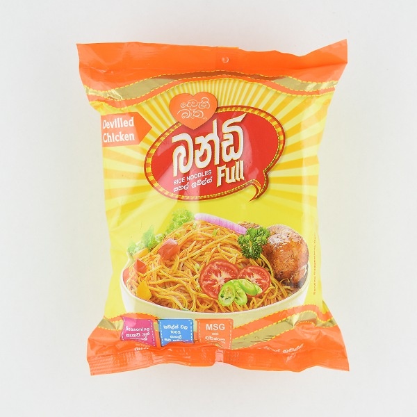 Raigam Noodles Devani Batha Bundy Full Devilled Chicken 80G - in Sri Lanka