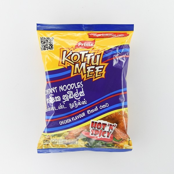 Prima Noodles Kottu Mee Chicken 78G - PRIMA - Noodles - in Sri Lanka