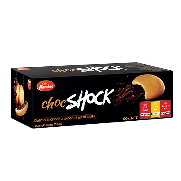 Munchee Biscuit Choc Shock 90G - in Sri Lanka