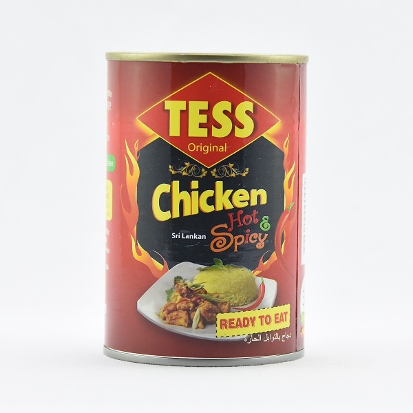 Tess Chicken Curry 400G - TESS - Condiments - in Sri Lanka