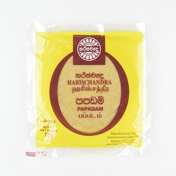 Harischandra Papadam 70G - HARISCHANDRA - Condiments - in Sri Lanka